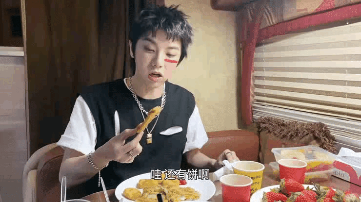 花花的吃货行为