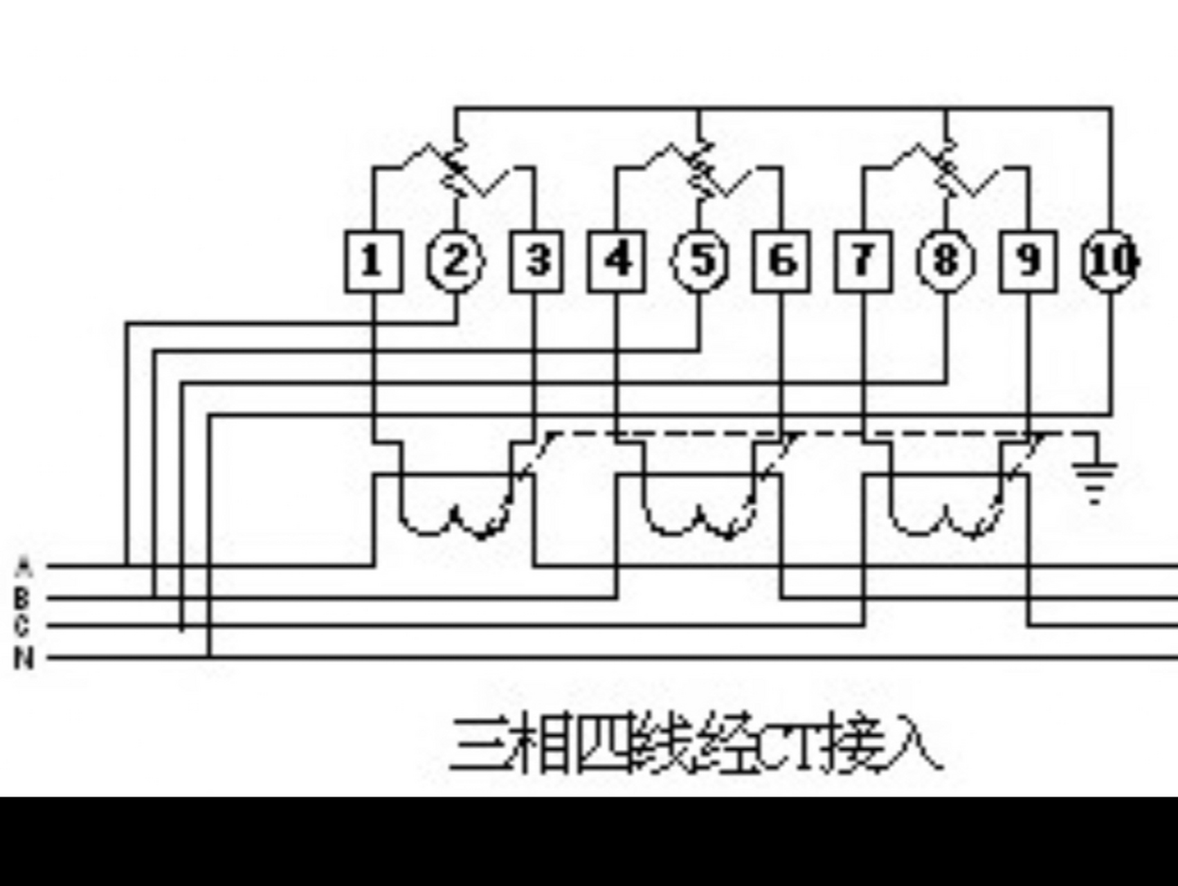 三相电子电度表接线图图片