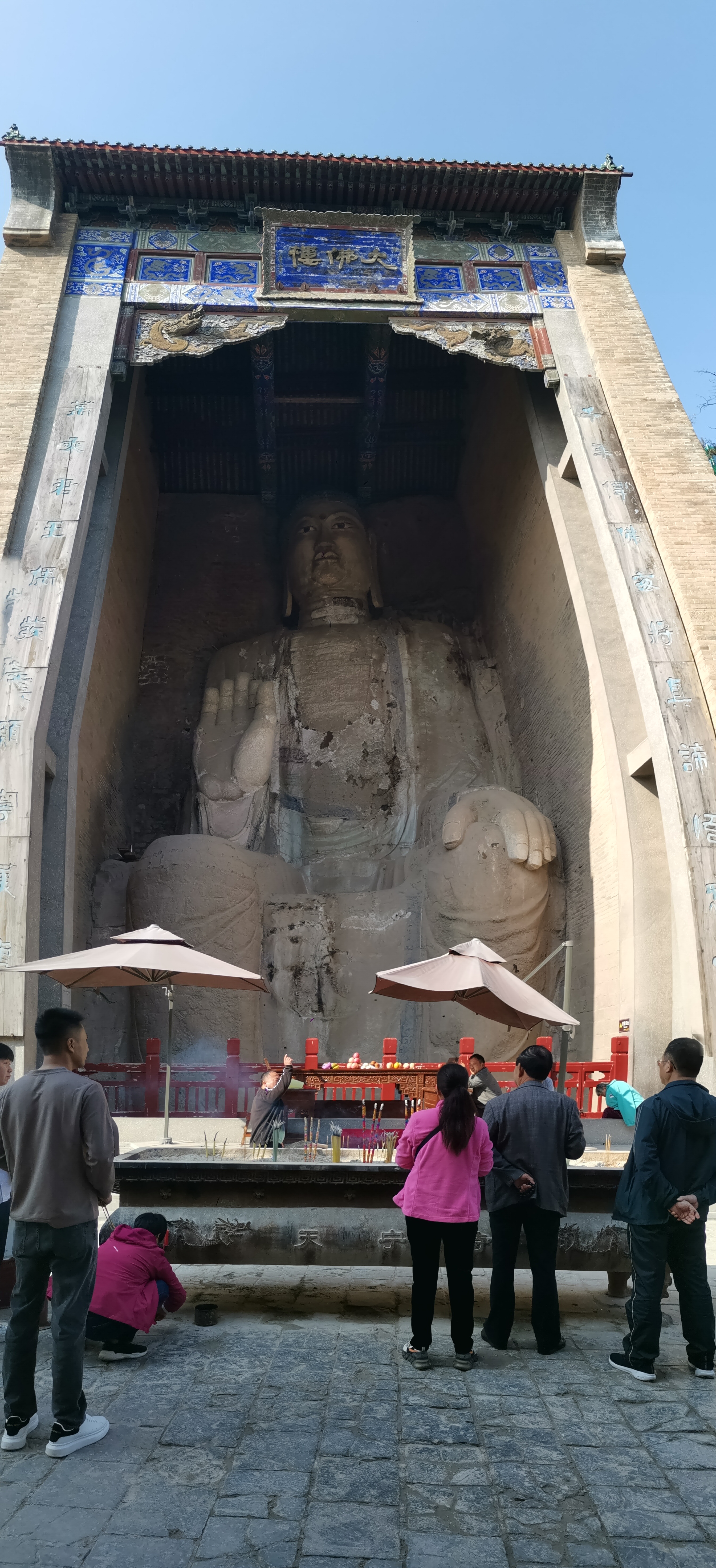 浚县大伾山大石佛:一座历史之谜的摩崖造像,创造年代你知道吗?