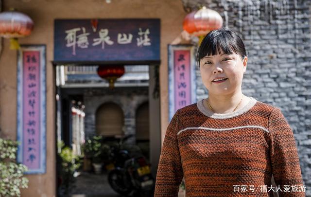 福建土楼之旅,遇客栈老板娘热情似火,却也是无厘头的闽南女!
