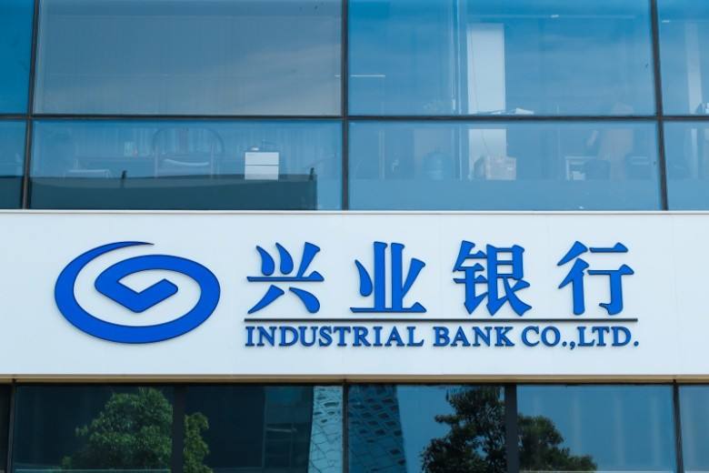 兴业银行可以查农业银行流水 baijiahao.baidu.com