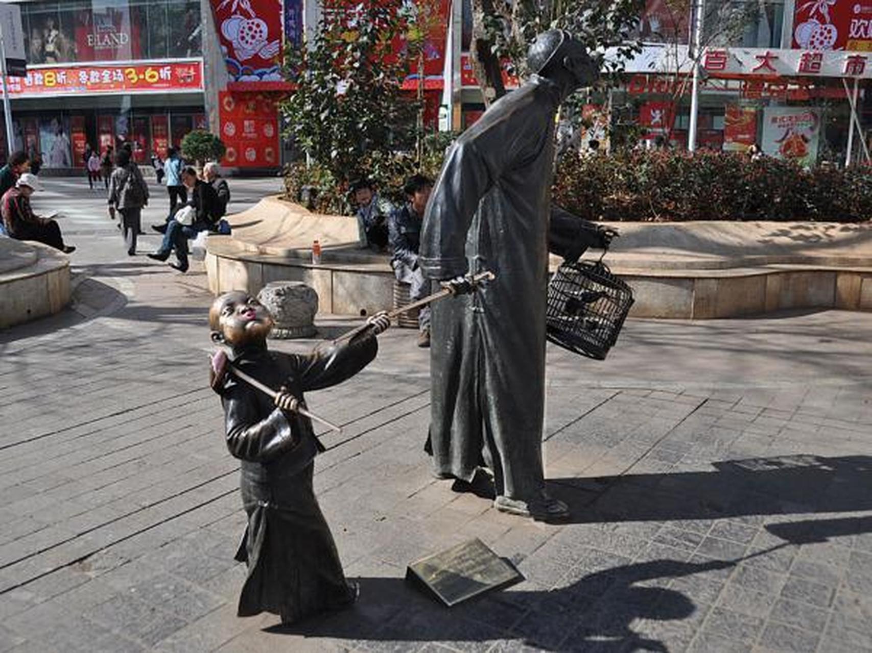 昆明南屏步行街地图图片