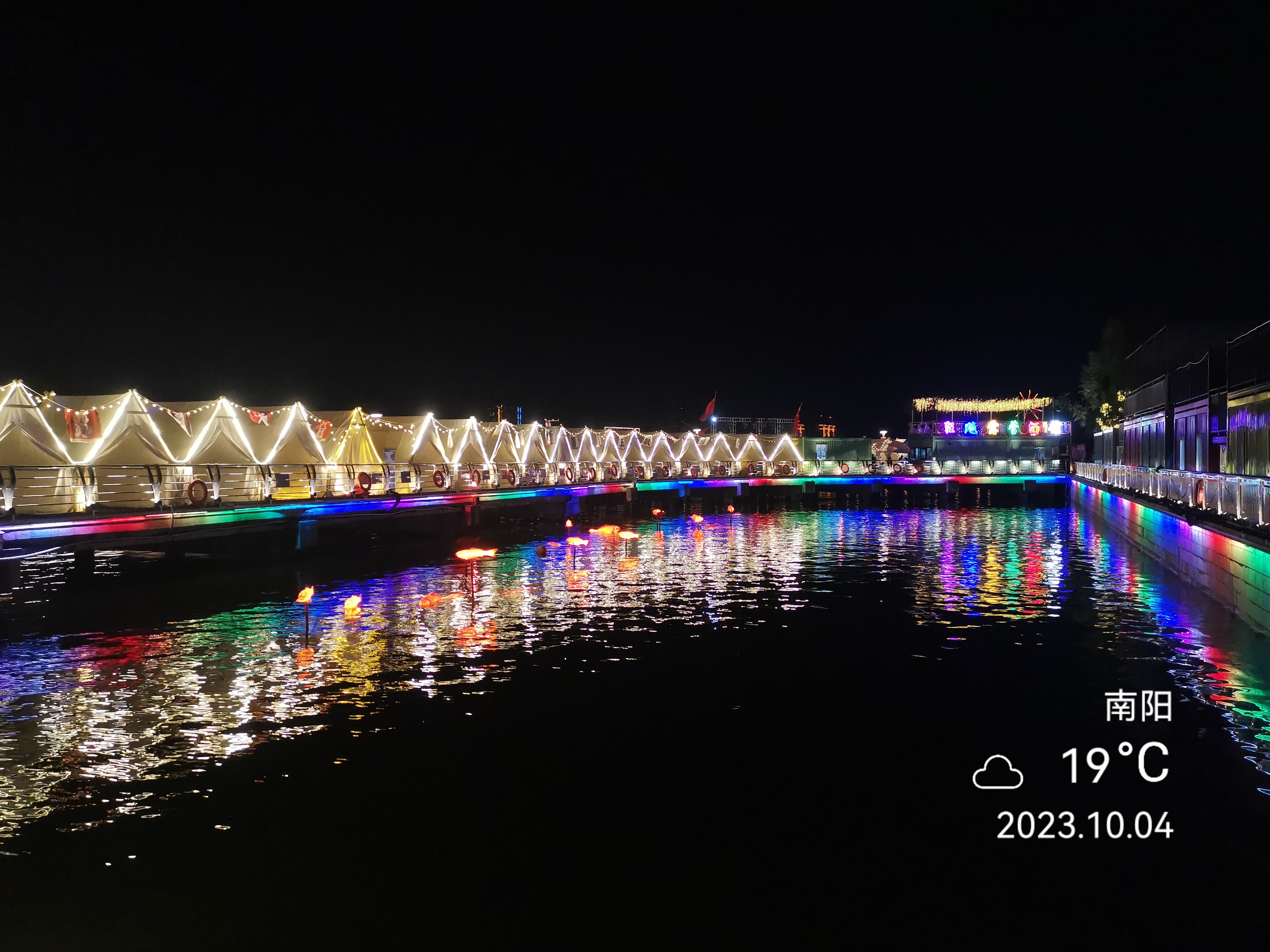 自驾行记:南阳白河槐香湾夜景