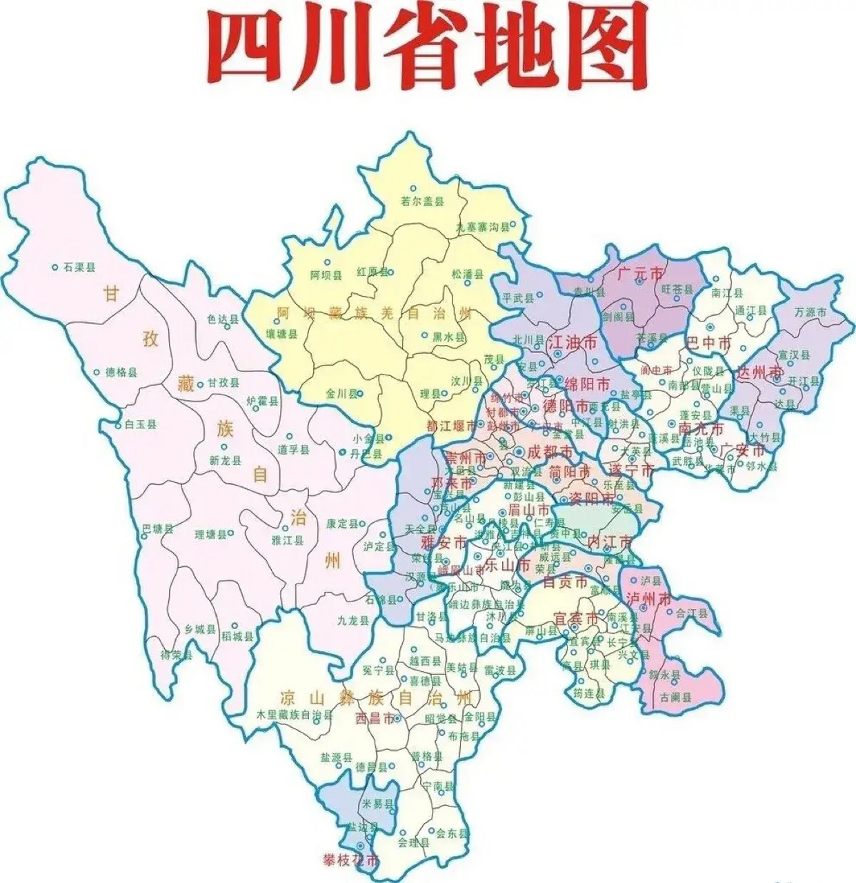 四川省十个名牌企业分布城市 1,五粮液(四川宜宾) 2,泸州老窖(四川