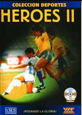 《 点球致胜：1990年世界杯官方纪录片》我本沉默飞扬破馆珍剑