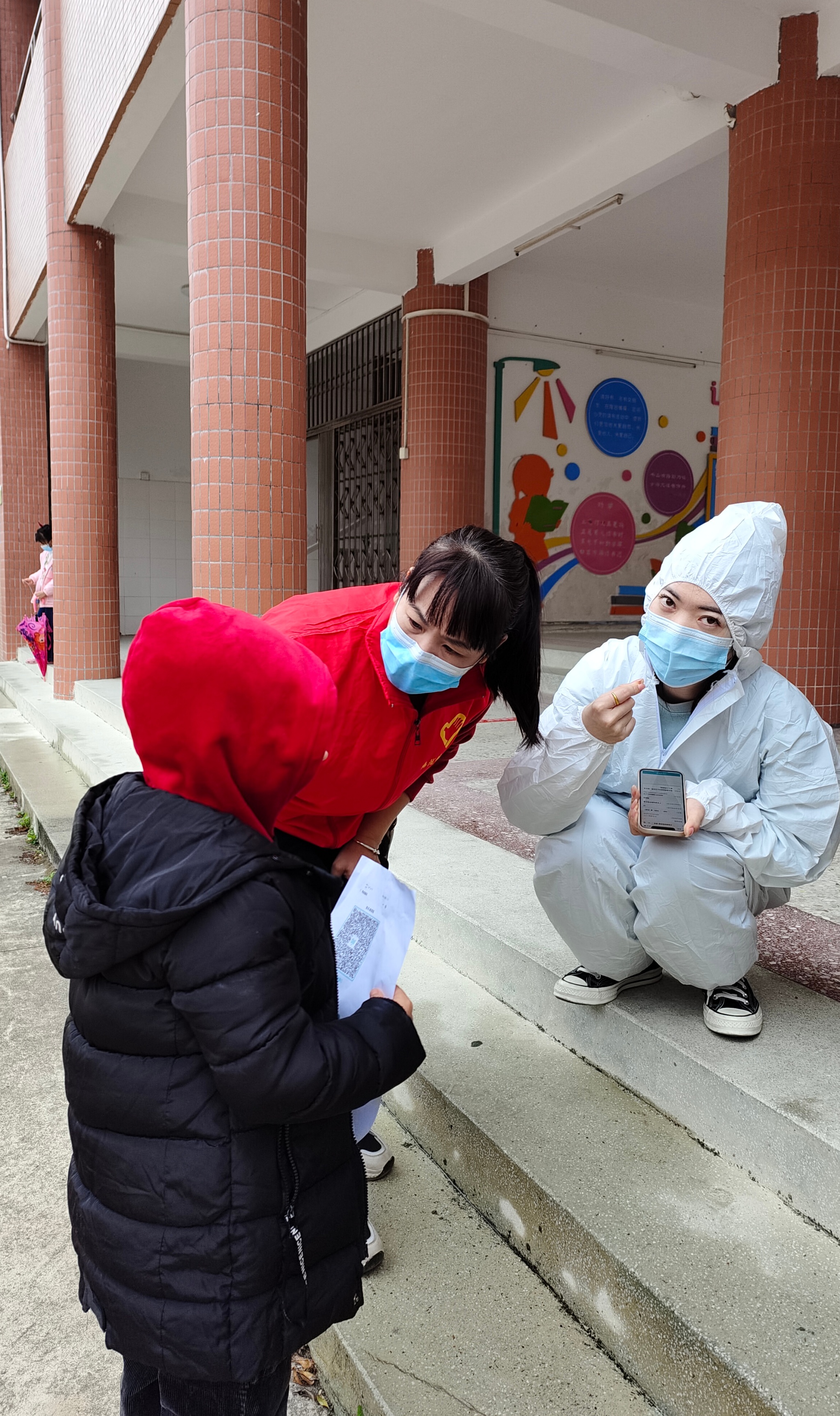 梅陇核酸图片