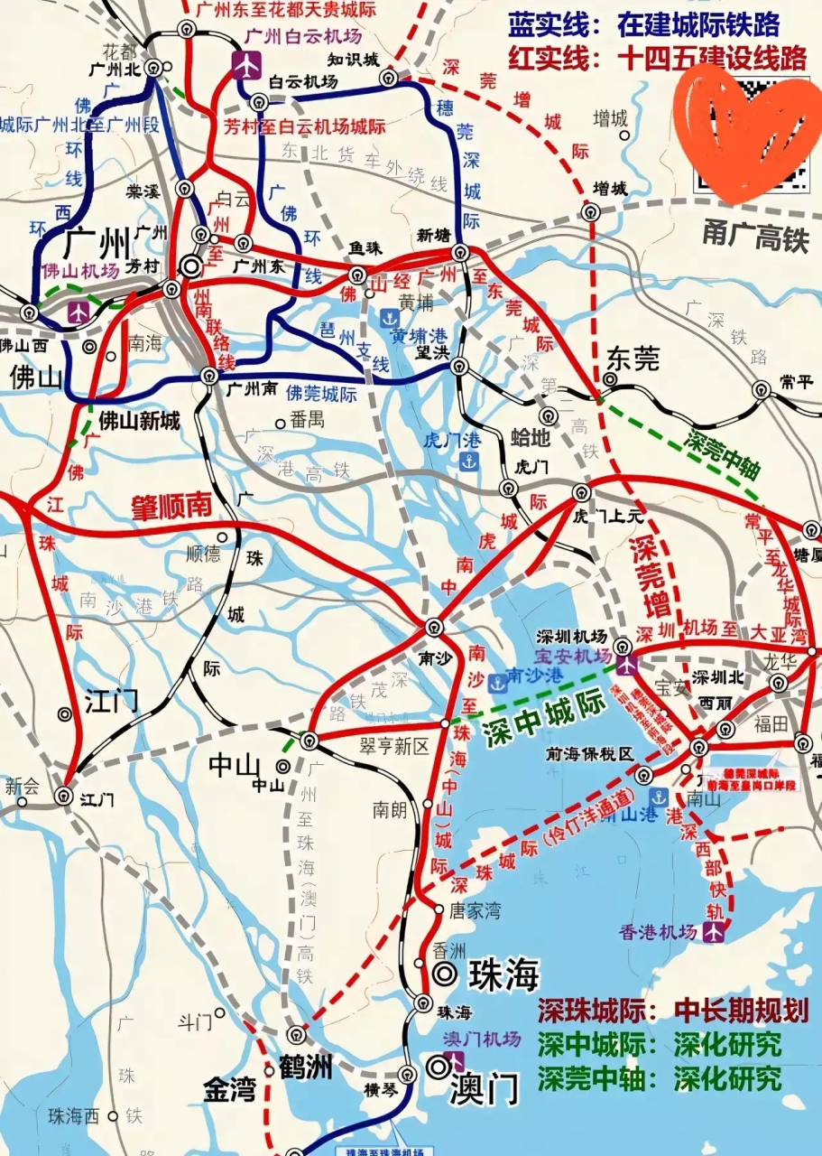 珠海市政府驾车到深圳市政府2.5小时,火车要绕广州南站.