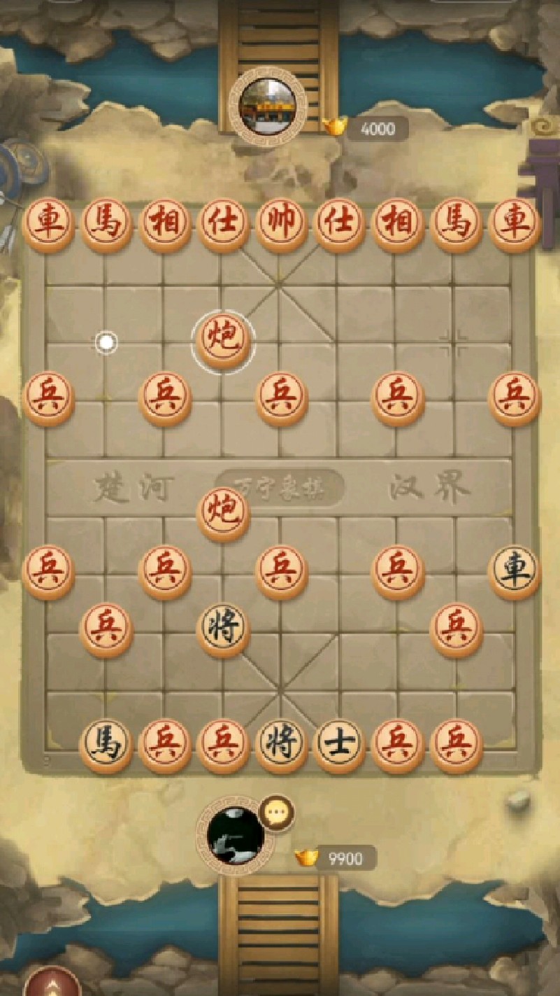 對面那麼多兵怎麼玩萬寧象棋小陪解說