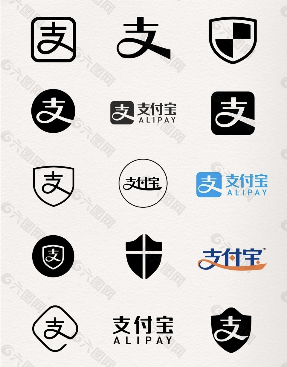 支付宝借呗逾期后会影响征信吗?