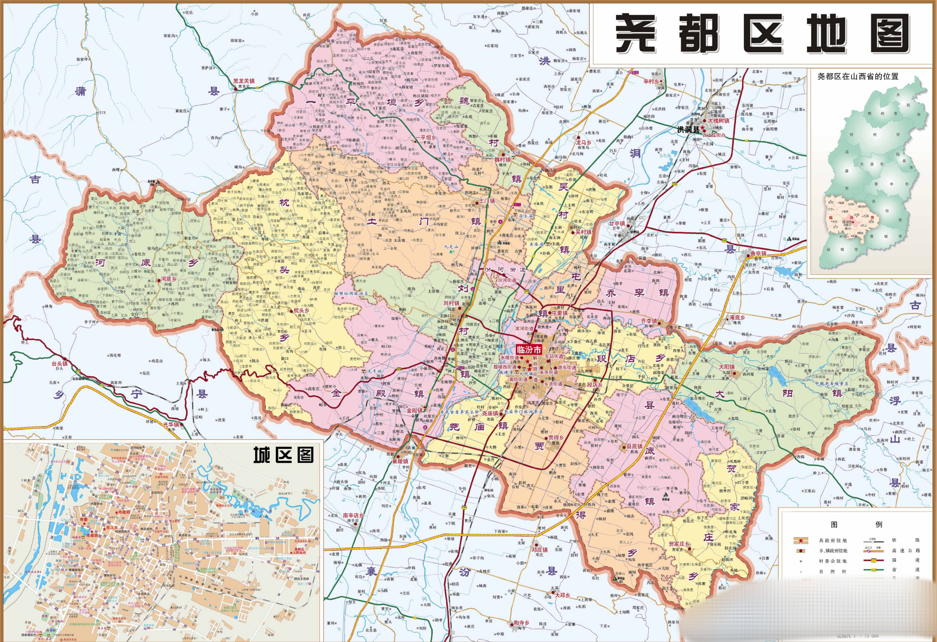 山西临汾市区地图全图图片