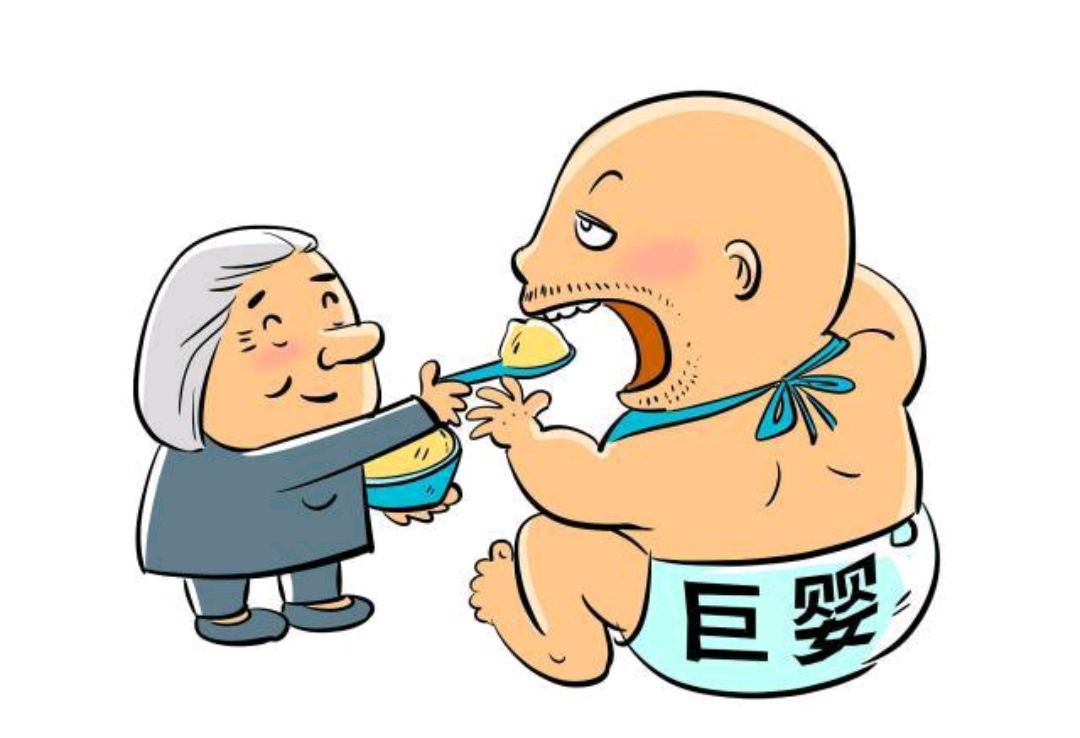 "巨婴"背后的全能型父母