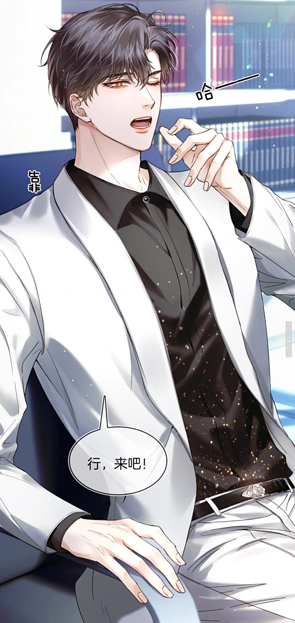 穿得这么美这么迷人!出类拔萃如花似玉的!#你却爱着一个他