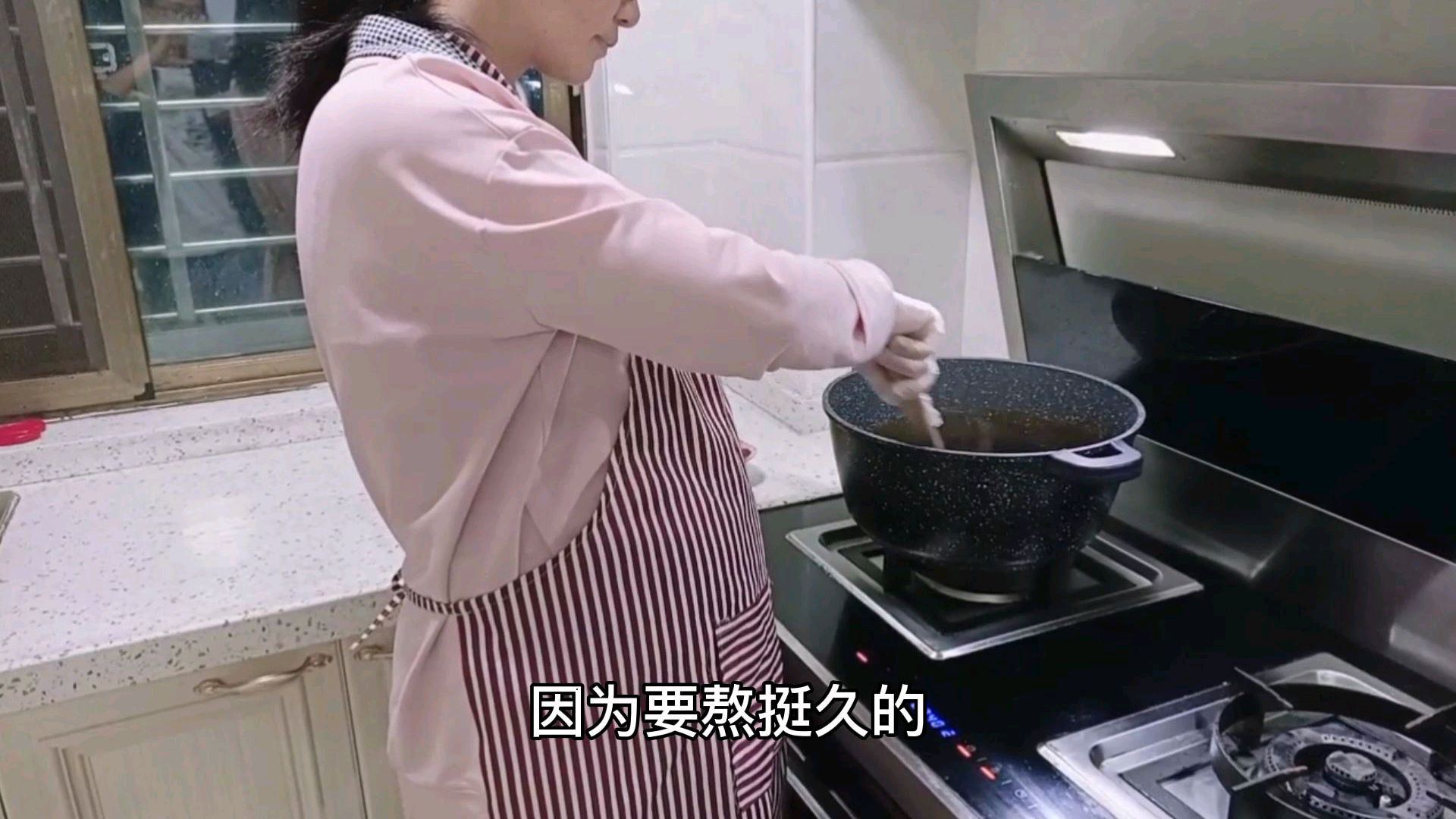 又到秋冬季节,孕妈教你熬阿胶糕,美容养颜还暖身,男人也可以吃