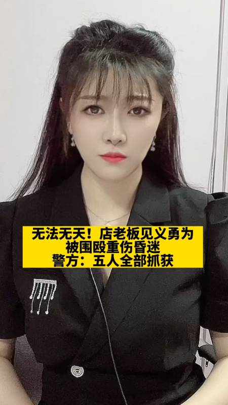 4.26万次播放.2022-06-201924主持人印莺27.