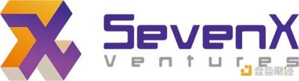 专访SevenX Ventures：专注精品投资  做Web3的「Benchmark」
