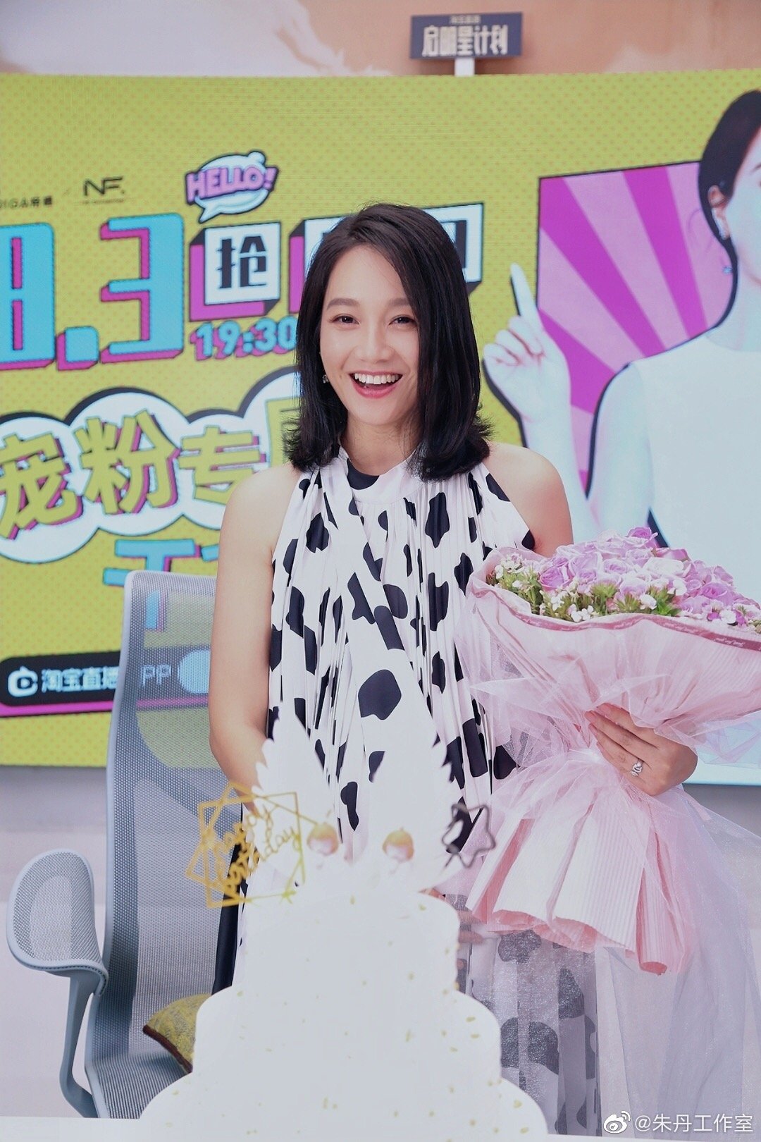 朱丹压褶黑白波点雪纺连衣裙,典雅的压褶,尽显温柔好气质