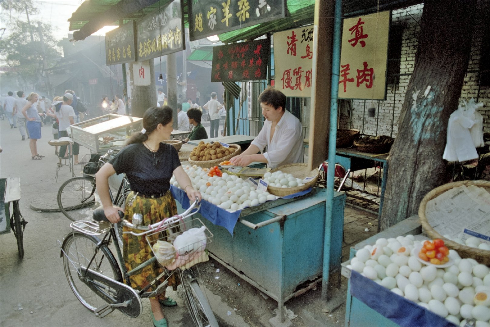 西安90年代老照片图库图片