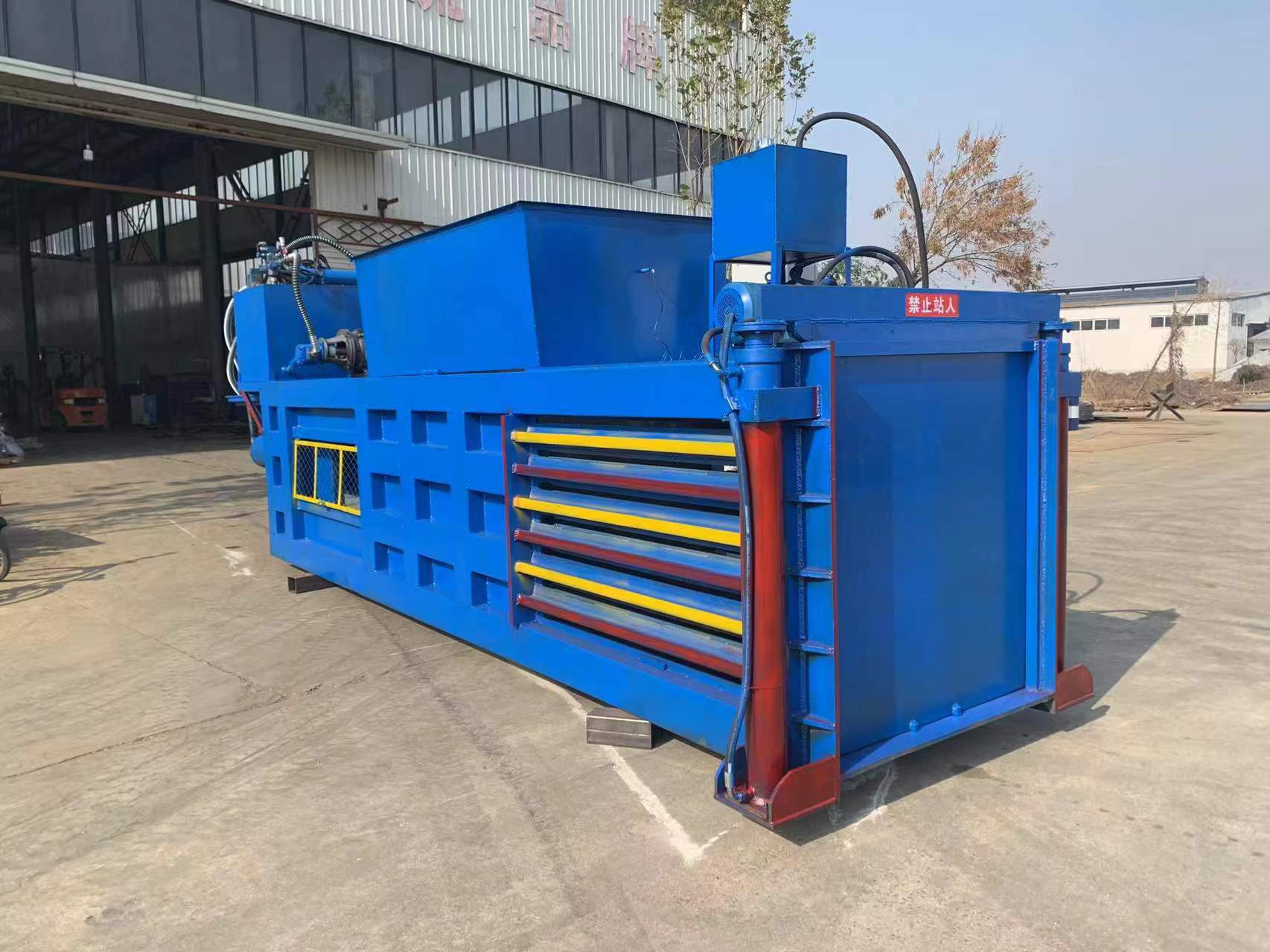 大型卧式液压打包机废纸箱压包机