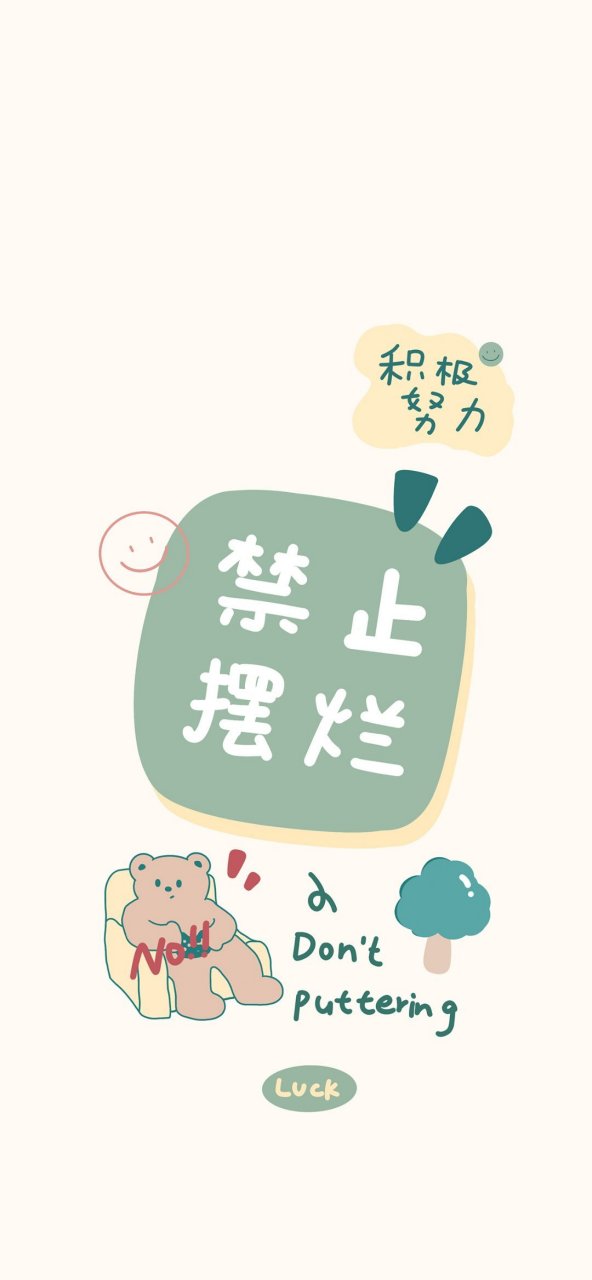 忙到起飞的一天[大哭]