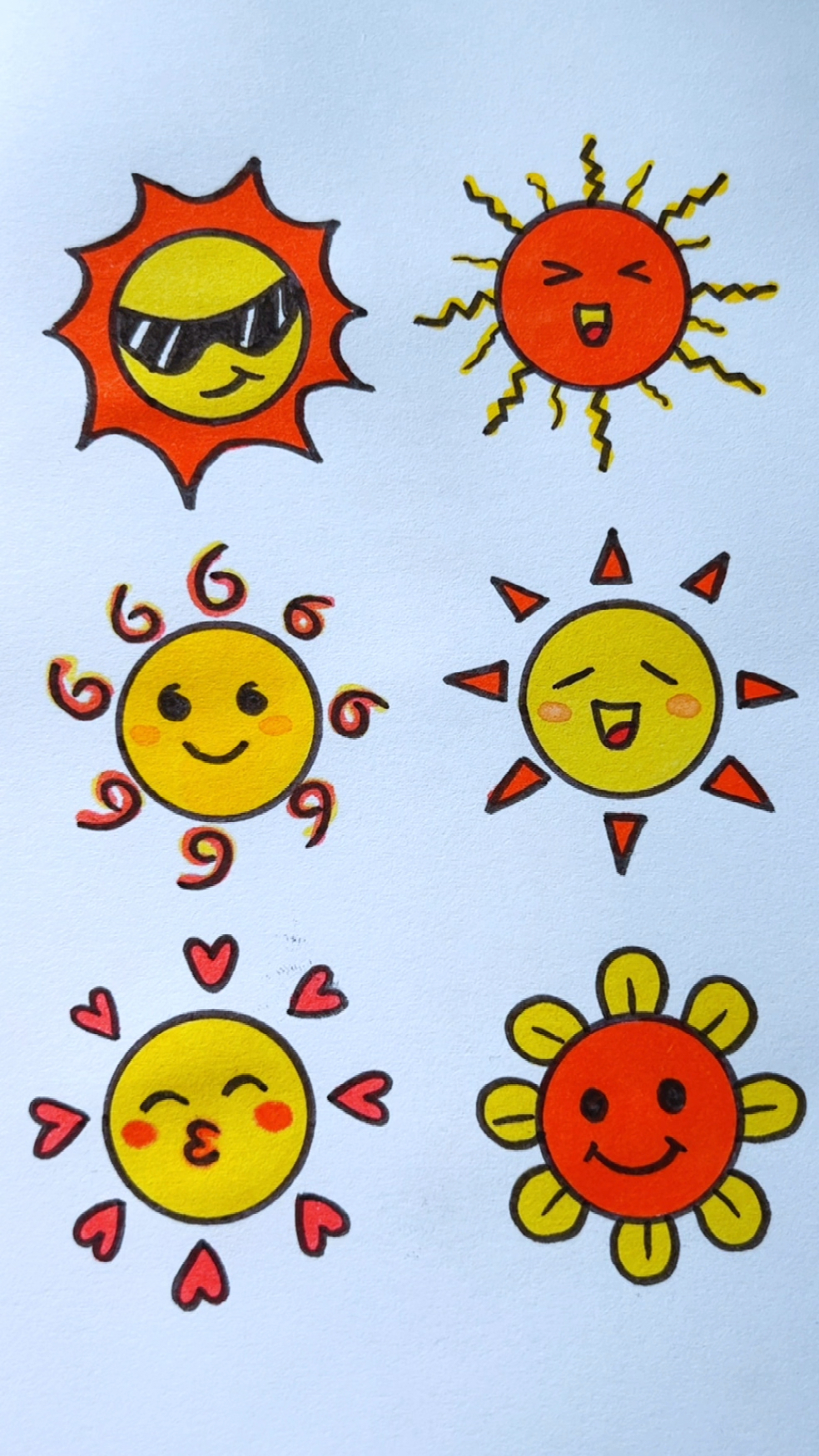 6种太阳的画法