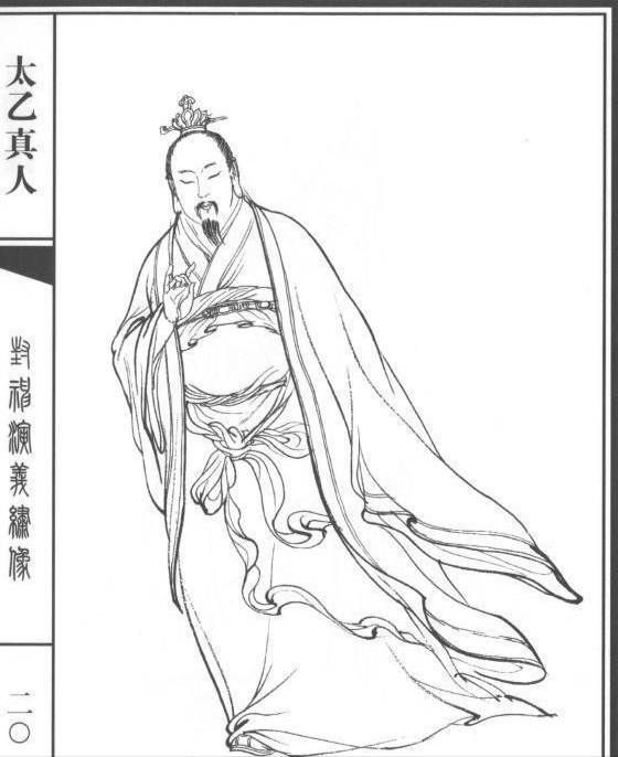《封神演义》中的阐教昆仑十二金仙介绍(中)