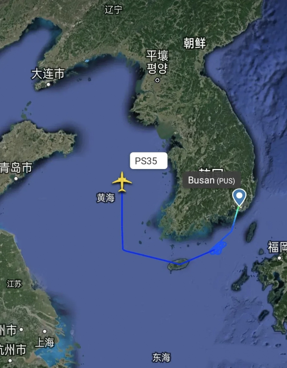 4月20日(今天)10点56分,在黄海中部海域上空,发现一架隐匿信息的飞机