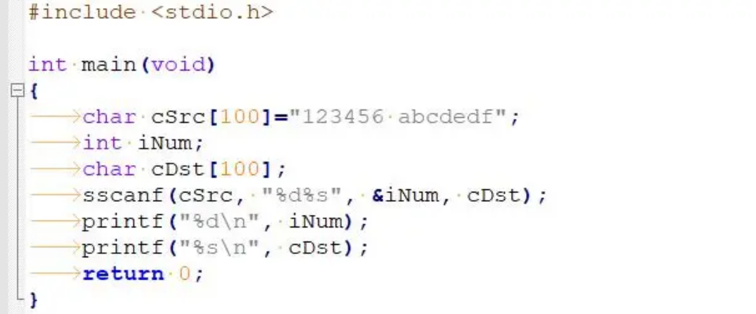 sscanf函数的用法