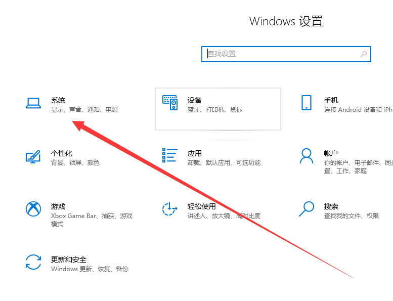 win7优化设置，win7优化设置最好