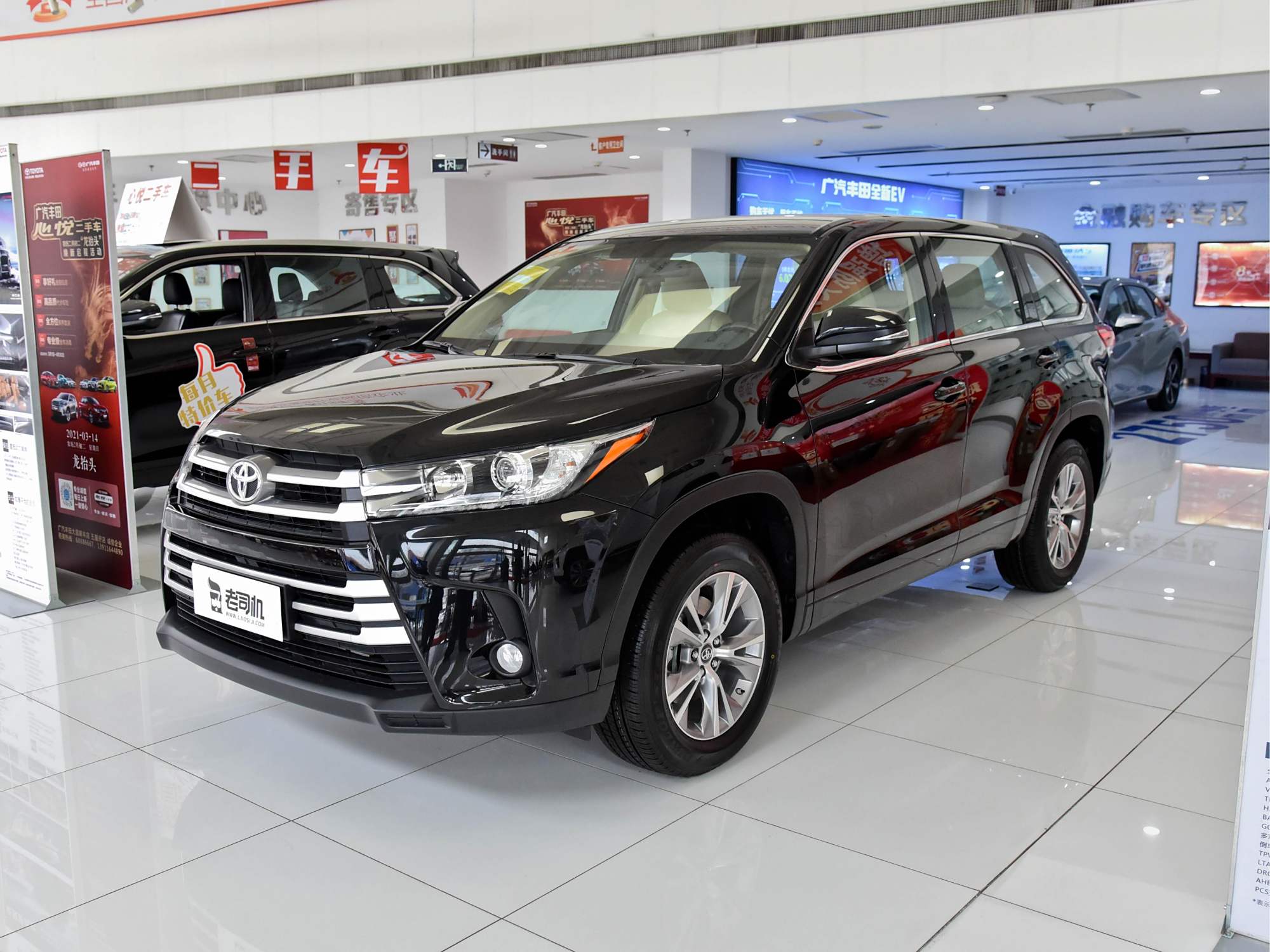 比新汉兰达便宜,用2.0t 6at的丰田7座suv,实拍丰田汉兰达