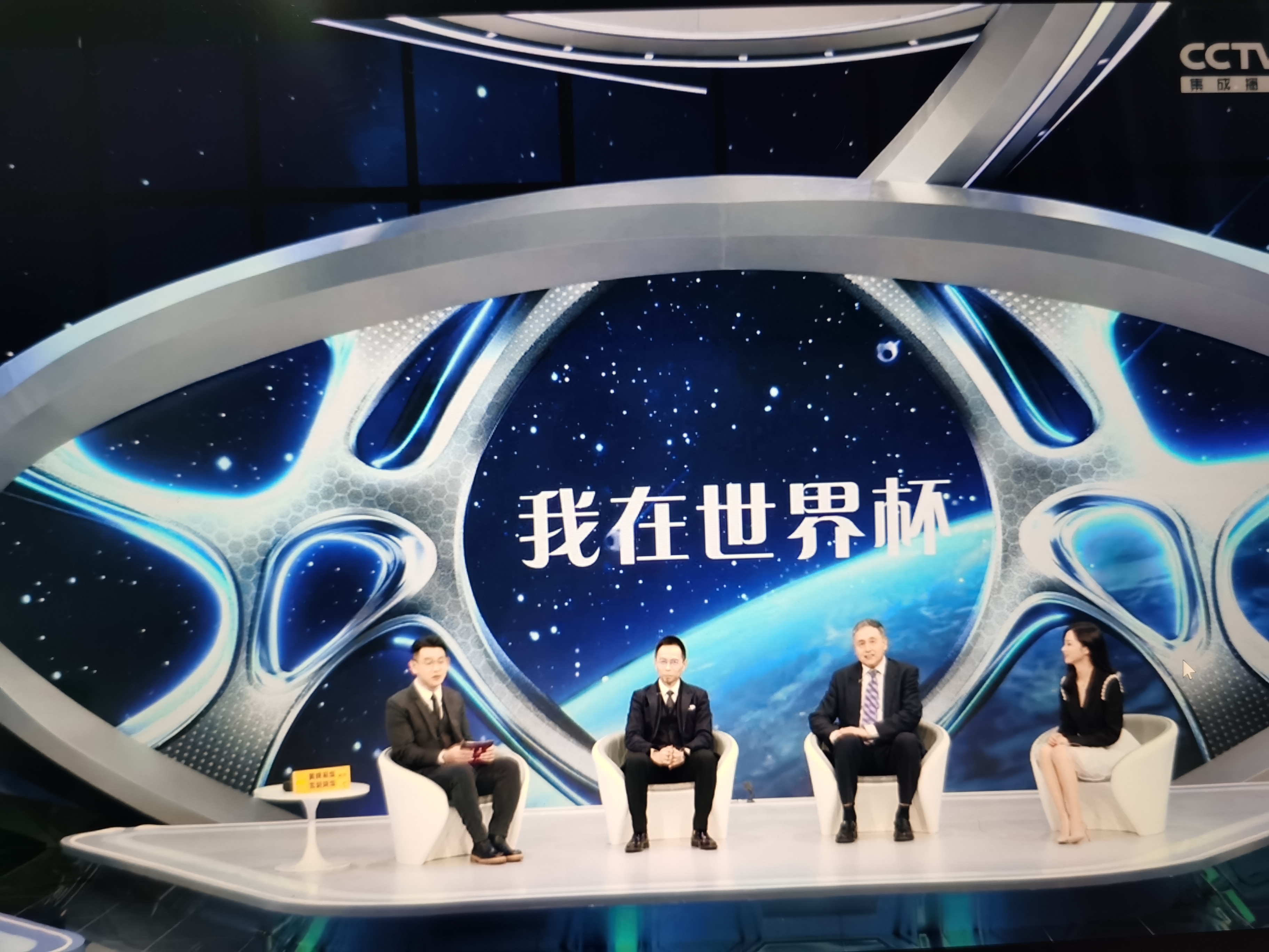 职业体验照片高中稻田