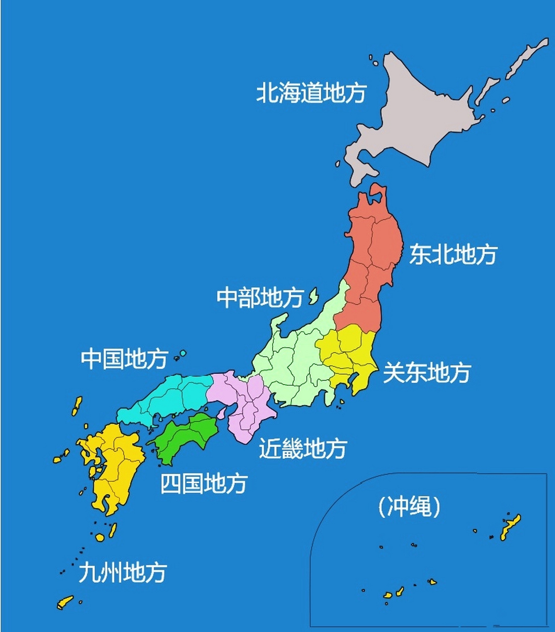 高中区域地理日本图片