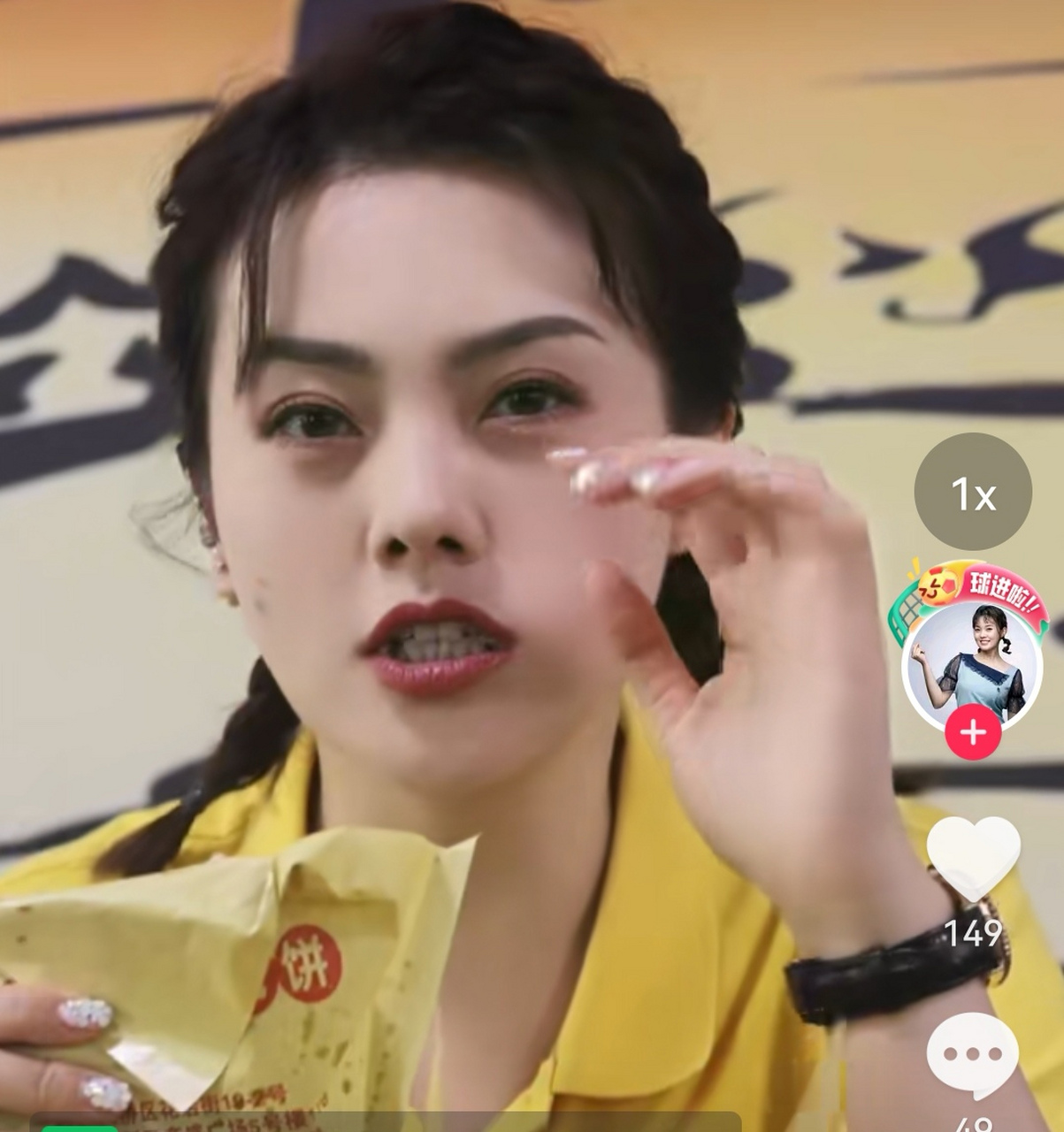 只是很久没有看济南电视台节目了,小鱼儿还在台里主持节目呢?