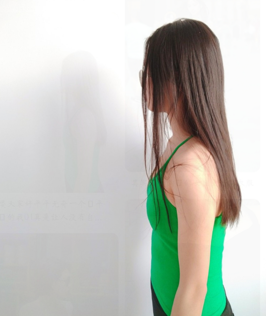 女生平胸其实有很多好处[赞同]  首先,它会让你看起来更年轻.