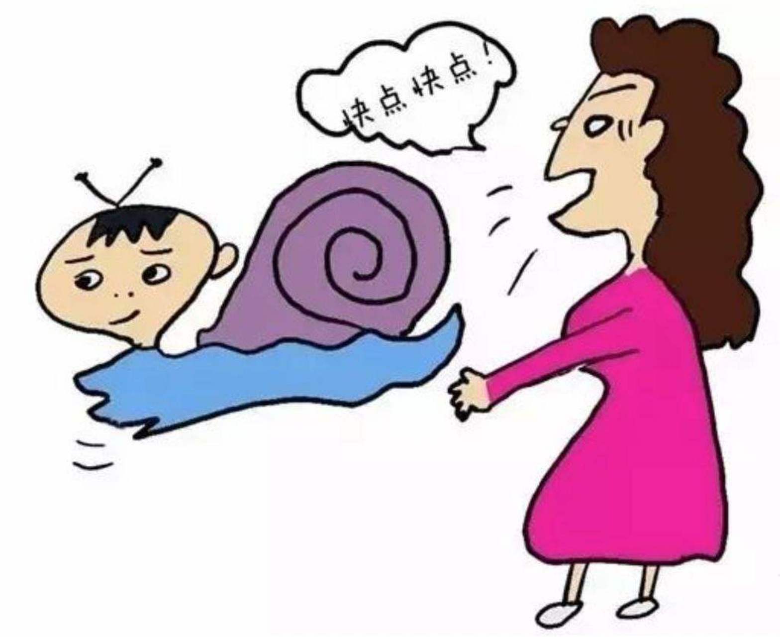 【孩子学习拖延问题,不得不看的三招】         要让孩子养成好的学习