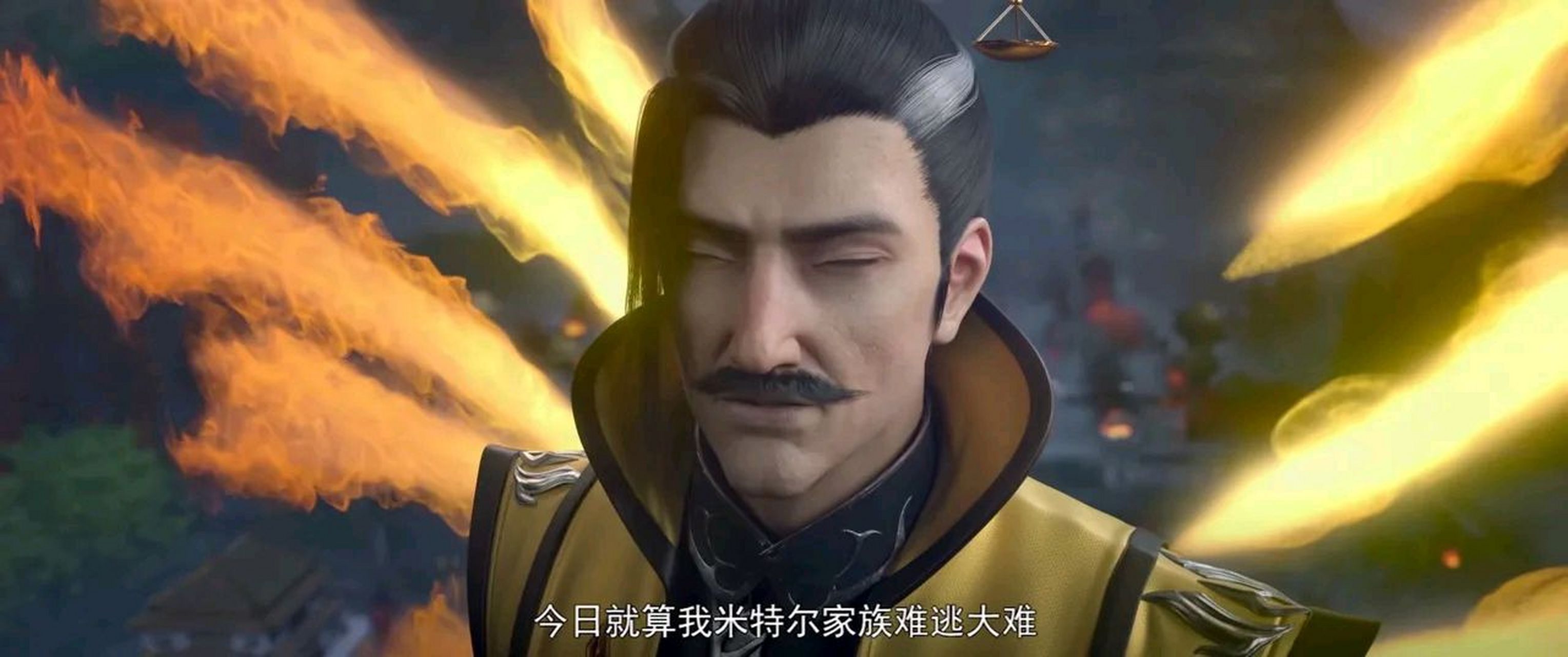 他终于睁眼了,没想到腾山眼睛这么大,一直以为米特尔腾山是盲人没有