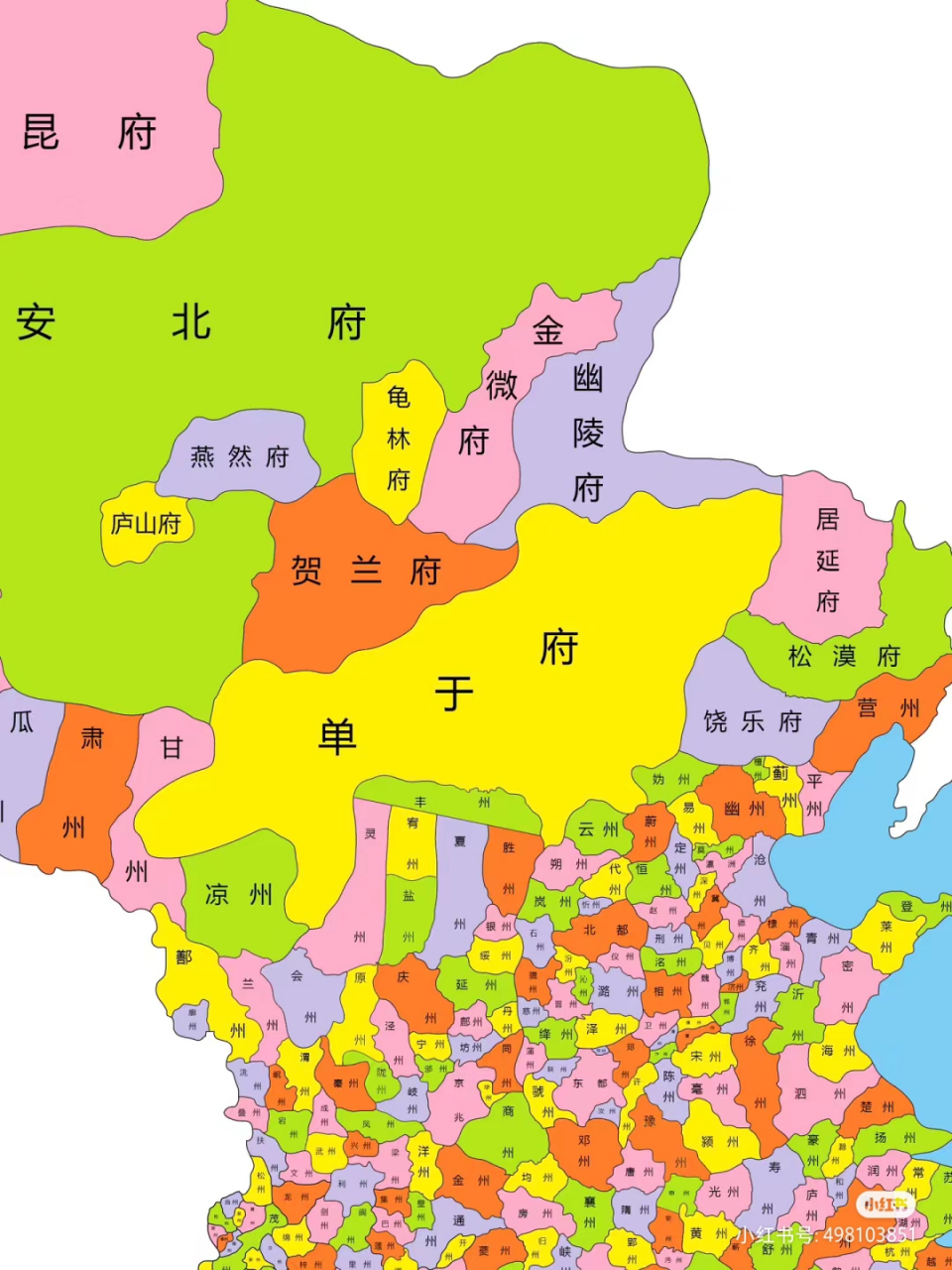 唐朝地图 行政区划图片