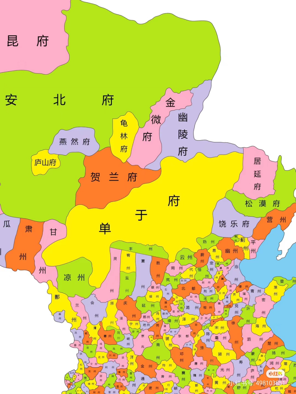 唐朝高清地图全图图片