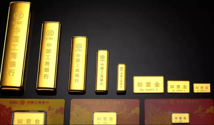 工商银行贵金属怎么算流水 baijiahao.baidu.com
