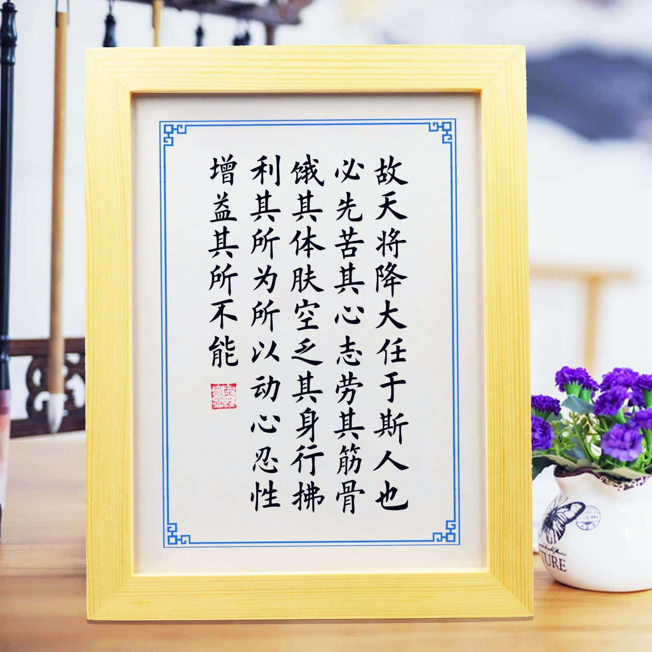 励志古文金句大全(励志的句子经典古文语句)