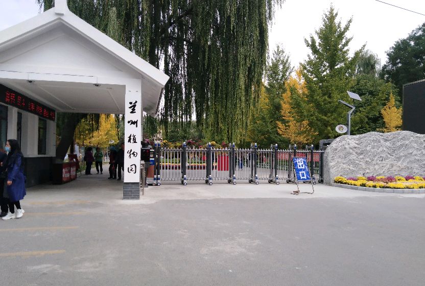 冬日里的兰州植物园,真美!