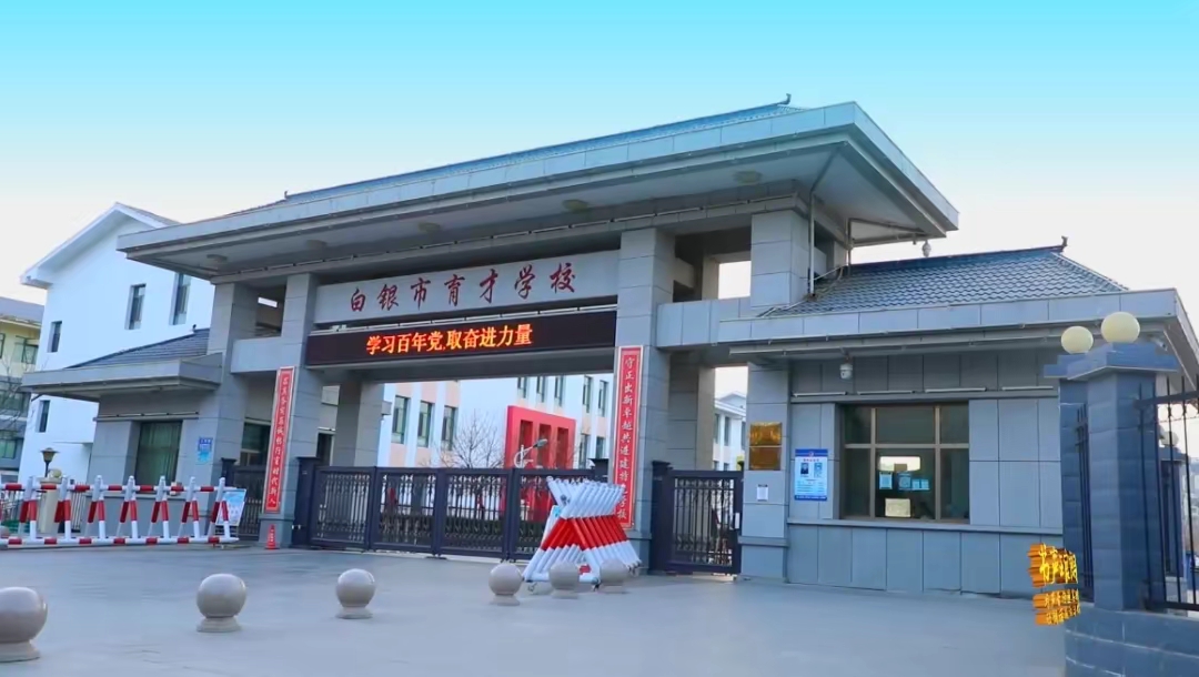 11岁学生坠楼,当地教育局回复令人心寒!学生父亲透漏一个秘密