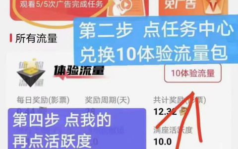 今后满座，零撸10万+，25一个秒卖，长久稳定