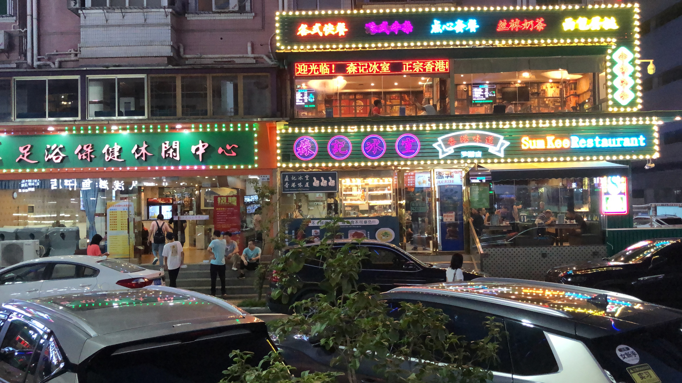 罗湖村,一个可以解忧愁的地方.