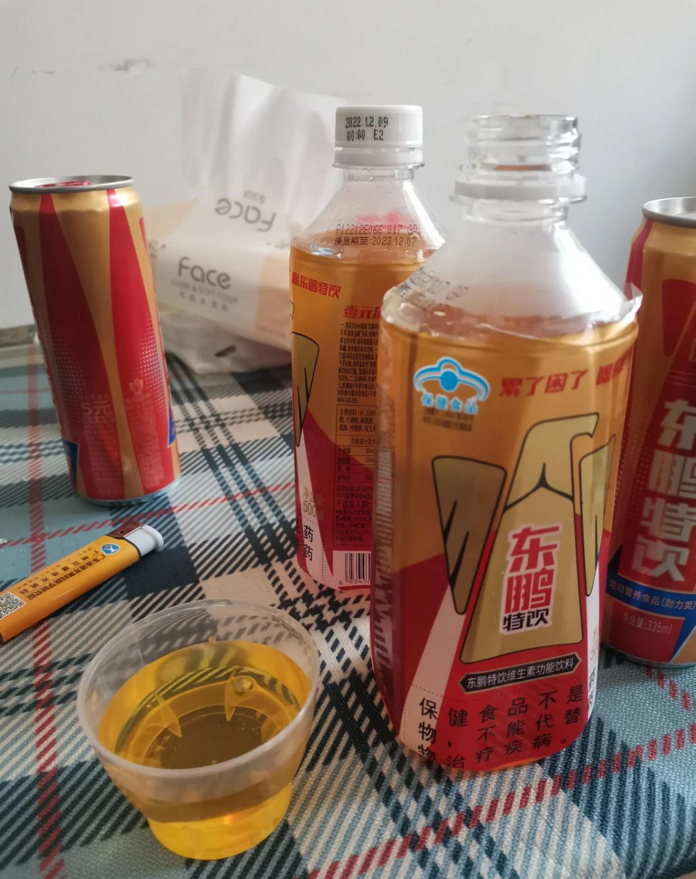东鹏特饮上面这个盖子有什么作用.大家知道吗