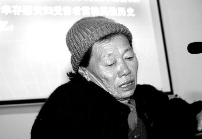 南京大屠杀幸存者雷桂英,9岁就被日军凌辱,13岁被逼做慰安妇