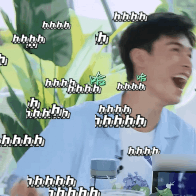 龚俊唱歌,打一四字词语