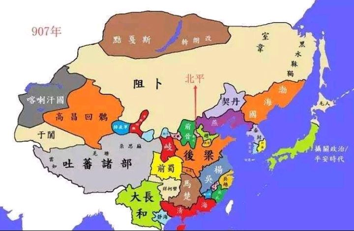 五代十国之中,南平国国力最弱,强敌环伺是如何生存下来的