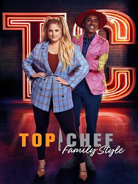 《 Top Chef Family Style》新的传奇游戏