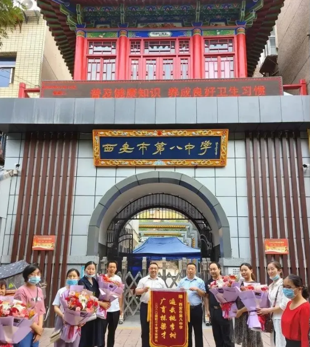西安市第八中学怎么样?有哪些特色?