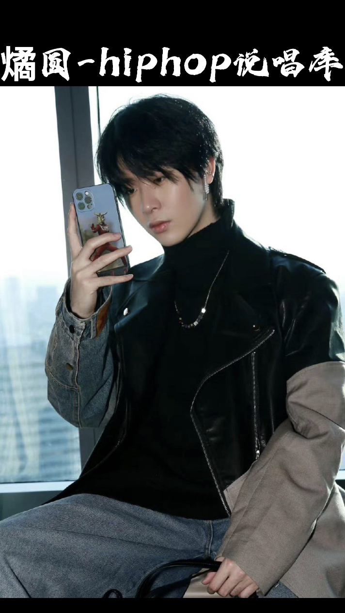 "我的歌词不限格式 模式不跟着押韵走" | fox胡天渝《飞行随笔》篇